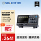 鼎陽(yáng)（SIGLENT）SDS814X HD高清示波器 12-bit分辨率 100MHz帶寬 4通道 2G采樣率