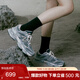 NEW BALANCE【IU同款】老爹鞋男鞋女鞋小象蹄厚底運動(dòng)鞋9060系列U9060IB 44