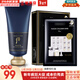 后（The history of Whoo） 洗面奶180ml泡沫潔面乳女男氨基酸潔顏膏深層清潔去角質(zhì)去痘黑頭 后男士洗面奶180+面膜1盒 180ml