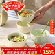 佩爾森奶油風(fēng)米飯碗家用2025新款高顏值陶瓷吃飯碗盤(pán)餐具4.75英寸4只裝