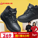足力健老人鞋冬季中老年加厚加絨戶(hù)外石墨烯保暖鞋2493205J 男-黑色 42 