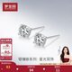 夢(mèng)金園銀耳釘S925銀經(jīng)典四爪六爪鋯石耳釘養耳棒送女友新年禮物新年