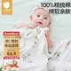 貝肽斯嬰兒包單新生兒產(chǎn)房純棉襁褓巾防驚跳包巾四季包被兔+象95cm2條