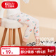 紅豆兒童秋褲男女中大童秋冬純棉薄款棉毛褲全棉保暖打底褲青少年睡褲 010羅莎粉 140