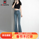 AEMAPE牛仔褲女2026春秋新款微喇叭高腰彈力緊身毛邊顯瘦洋氣簡(jiǎn)約闊腿褲 MX-14-1067_復古藍長(cháng)褲 M _99-112斤