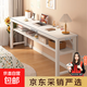 書(shū)桌家用女生臥室桌子靠墻簡(jiǎn)易出租屋長(cháng)條桌工作臺床邊桌窄電腦桌 雙層暖白+白架160cm