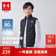 安德瑪（Under Armour）【熱力羽絨】男女童輕薄羽絨服馬甲秋冬保暖兒童背心244105170 黑色 170