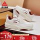 匹克態(tài)極漫行板鞋男冬季厚底百搭增高休閑鞋輕便跑步運動(dòng)鞋子DB530447