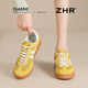 ZHR則則板鞋女網(wǎng)面透氣休閑時(shí)尚德訓鞋新款平底經(jīng)典百搭系帶小白鞋女 黃色 【網(wǎng)面四季款】 38