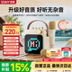 索愛(ài)（soaiy）SK15s話(huà)筒麥克風(fēng)k歌麥克風(fēng)音響一體機無(wú)線(xiàn)藍牙音箱唱歌專(zhuān)用神器家庭ktv音響套裝兒童話(huà)筒