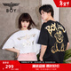 BOY LONDON夏季短袖情侶男女同款小熊涂鴉滿(mǎn)印潮牌T恤N01909 黑色 M 此款偏大，建議拍小一碼