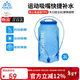 奧尼捷（AONIJIE）水袋戶(hù)外徒步飲水袋騎行運動(dòng)登山便攜軟水壺跑步折疊環(huán)保水杯3L