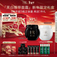 赫蓮娜HR黑繃帶面霜+白繃帶保濕修護護膚品套裝化妝品新年禮物送女友