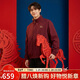 耐克NIKE男訓練健身夾克 馬年限定 新年款運動(dòng)服IQ3705-613粉紅L