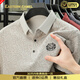 EASTERN CAMEL品牌奢侈男士高端t恤短袖2026年夏季翻領(lǐng)薄款polo衫專(zhuān)柜男裝上衣 卡其【退換0運費】 M 105【建議體重95-115斤】 速搶