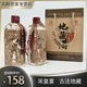 成功宴宋皇宴洞藏53度傳承古法純糧釀造芝麻香型500ml6瓶?jì)上渌?0度原漿 53%vol 500mL 2瓶 到手兩瓶 送禮袋 宋皇宴53°洞藏