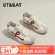 星期六德訓鞋女平底輕便淺口舒適線(xiàn)條時(shí)尚2025夏季新款百搭戶(hù)外休閑鞋 米白 36 (230mm) 標準碼