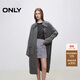 ONLY 2025秋季慵懶風(fēng)口袋翻領(lǐng)螺紋長(cháng)款開(kāi)衫針織衫女|12533B020