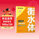 【2026春新】華夏萬(wàn)卷外研版初中英語(yǔ)同步字帖WY版七年級下冊衡水體書(shū)法練字本初一手寫(xiě)衡水字體英文初中生字帖硬筆書(shū)法臨摹練習本