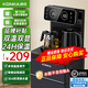 康佳（KONKA）茶吧機家用高端客廳用2025年新款下置式水桶智能全自動(dòng)茶吧柜飲水機制冷制熱一體機 炫彩雙屏【多段調溫】 制熱型