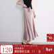 三彩2025夏季新款緞面醋酸半身裙高腰開(kāi)叉A字裙優(yōu)雅浪漫長(cháng)裙M 灰紫色 S 155/64A
