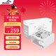 先馬（SAMA）平頭哥750W白色臺式機箱電源/主動(dòng)式PFC/智能溫控/純白顏值/高性?xún)r(jià)比/平頭哥900雪裝/