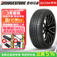 普利司通輪胎 225/55R17 97Y ER300 RFT 防爆帶星* 寶馬5系