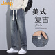 JEEP美國正品高端直筒牛仔褲男士春秋季新款潮牌復古垂感寬松休閑長(cháng)褲 復古藍 【專(zhuān)柜同款】 XL