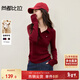 尚都比拉新年紅簡(jiǎn)約通勤針織衫女秋季polo領(lǐng)軟糯長(cháng)袖內搭抽繩修身彈力上衣