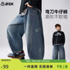ASK JUNIOR童裝兒童牛仔褲春裝褲子男童寬松彎刀褲休閑百搭長(cháng)褲 牛仔藍 140