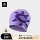 KAILAS FUGA凱樂(lè )石戶(hù)外保暖帽子男女通用防風(fēng)防寒滑雪帽徒步登山帽 電光紫/桔梗