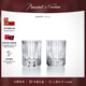 巴卡拉（Baccarat） HARMONIE和諧系列 威士忌杯 洋酒杯對杯柯林杯[禮物] 透明2號 酒杯