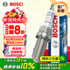 博世（BOSCH）標準型火花塞9797四支標致207/308/408/508雪鐵龍C4L世嘉C5愛(ài)麗舍