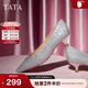 他她（TATA）法式氣質(zhì)高跟鞋女鞋晚宴婚鞋低跟單鞋秋新款FVZA8CQ4 銀色 37