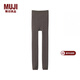 MUJI 女式 里抓絨厚款收腿褲打底褲女款緊身褲保暖25年冬季女裝 煙熏棕色 XL (身高165-170 臀圍100-105)