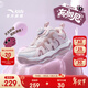 安踏兒童運動(dòng)鞋女小童布朗尼秋季新品旋鈕扣生活休閑鞋322549924 【店長(cháng)推薦】清水粉/安踏白-1 33 鞋內長(cháng)20.5cm