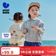 迷你巴拉【純棉】男童女童夏季新款親膚柔軟外套寶寶空調服