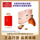 馬爹利XO限量版禮盒 干邑白蘭地 Martell法國原裝進(jìn)口洋酒 年貨節送禮 2022新年春節福祿 700mL 1瓶