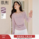 香影立體花朵t恤女長(cháng)袖2026春季新款收腰法式氣質(zhì)一字領(lǐng)紫色上衣 紫色 M 160/84A/95-110斤