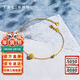 謝瑞麟（TSL）黃金手鏈鏤空花絲球系列女款足金手鏈手飾YS166   約2.05g