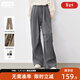 對白【爆款山本褲2.0】燈芯絨寬松顯瘦直筒休閑褲女2025秋冬新款 藍灰色 M