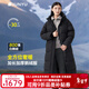 君羽戶(hù)外羽絨服女秋冬款800高蓬白鵝絨加厚防風(fēng)時(shí)尚長(cháng)款鵝絨服298 黑色 M 推薦111-130斤