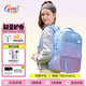 Gmt for kids初高中生書(shū)包小學(xué)生大容量背包中學(xué)生護脊減負雙肩包5-6年級女紫