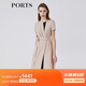 PORTS寶姿春夏新品女裝短袖長(cháng)連衣裙LM8D258NWB011 貝殼色 XL (10)