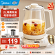美的（Midea）養生壺2L大容量燉煮壺一體燒水壺恒溫保溫家用自動(dòng)辦公室花茶壺玻璃煮茶器316L不銹鋼 【旗艦新品-配茶漏】 2L