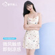 都市麗人睡裙女夏季2026新款仿真絲甜美少女蕩領(lǐng)吊帶睡衣女法式緞面裙子