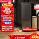 榮事達（Royalstar）211升一級能效風(fēng)冷無(wú)霜雙門(mén)小型電冰箱保鮮節能省電低噪家用出租房宿舍鈦深灰R211F