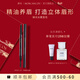 摩肯韓國原裝進(jìn)口臻采絲霧眉筆順滑細膩立體柔霧眉送生日新年禮物 01號灰棕色