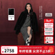 朗姿騏驥紅【王楚然同款】羊毛立領(lǐng)毛絨外套仿皮草大衣25冬季新款 黑色 M