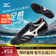 美津濃（MIZUNO）MORELIA II CLUB AS (Short Tongue/MS-044)經(jīng)典寬楦足球鞋 03/黑色/銀色/灰色 42 (270mm)